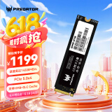 宏碁掠夺者（PREDATOR）2TB SSD固态硬盘 M.2接口(NVMe协议) GM9系列 NVMe PCIe 5.0读速14500MB/s AI电脑存储配件