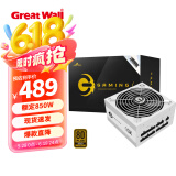 长城（Great Wall） 金牌全模电脑电源 650W 750W 850W 1100W 1300W GX金牌全模组白色（额定850W）