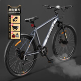 卡布达山地自行车铝合金升级款成人变速越野锻炼身体通勤车青少年 高碳钢材质-玄铁黑-质保十年 20英寸（身高120-135CM） 21速-送11件骑行大礼包