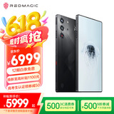 努比亚（nubia）红魔10 Pro+ 24GB+1TB暗夜骑士 骁龙8至尊版移动平台 1.5K屏下摄像旗舰游戏手机 国家补贴