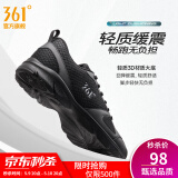 361度运动鞋男鞋夏季透气网面跑鞋通勤轻质减震户外健身慢跑步鞋 曜石黑/烟灰【网面透气】 43