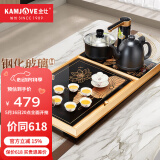 金灶（KAMJOVE）钢化玻璃茶具套装茶台 功夫茶烧水整套茶具茶海 茶盘套装L-510 搭配K9黑色 茶具 茶水桶 1个