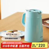 虎牌（TIGER）保温壶 304不锈钢时尚简约保温壶PWO-A12C-AC 水蓝色 1.2L