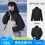 骆驼（CAMEL）北风冲锋衣加绒羽绒服户外五合一冲锋衣防风防水外套羽绒 85AB  M