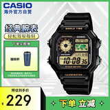 卡西欧（CASIO）复古小方块学生休闲钢带腕表 多功能户外运动手表AE-1200WH-1BVDF