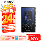 索尼（SONY）NW-A306 安卓高解析度音乐播放器 MP3 Hi-Res Audio 3.6英寸 32G 蓝色
