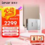 雷克沙（Lexar）2TB Type-c USB3.2 移动固态硬盘摄影套装（PSSD+Hub) Professional GO 传输速度1050MB/s进阶摄影