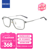 精工(SEIKO)钛赞系列眼镜框男女全框钛材+板材休闲近视镜架TS6101 0305 56mm