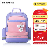 新秀丽（Samsonite）考拉学生书包儿童节礼物双肩包高颜值男女孩背包减负4-6年级TU6