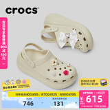 卡骆驰crocs檀健次同款经典泡芙洞洞鞋百舒适男沙滩鞋女鞋休闲鞋|207521 骨白色-2Y2(含智必星) 36 (220mm) 37
