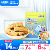 小鹿蓝蓝 混合每日坚果酥 宝宝儿童零食 9种坚果籽仁高钙饼干90g