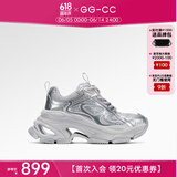 GG-CC【白鹿同款】秋季新款潮流厚底老爹鞋银色增高休闲鞋女G24X9833 银色 36
