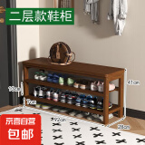可坐鞋柜家用换鞋凳入户门厅鞋架子出租屋宿舍收纳现代简约大容量 92二层平面换鞋凳