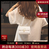CALWAN KEODH官网包包新款包包女包斜挎包真皮高级生日礼物送女友老婆 【米白】轻奢时尚百搭链条包实用走心女生闺蜜