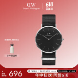 丹尼尔惠灵顿（DanielWellington）DW手表北欧风简约男士腕表40mm尼龙带石英表节日礼物DW00100149