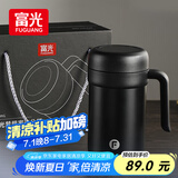 富光保温杯316不锈钢大容量办公泡茶杯带把水杯子桌面礼盒生日礼物