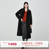 伊芙丽【高智大衣】伊芙丽设计感黑天鹅双面呢羊毛大衣2024冬装毛呢外套 黑色 160/84A/M 108-120斤