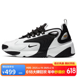 耐克NIKE休闲鞋女老爹鞋缓震ZOOM 2K休闲鞋AO0354-100白黑37.5