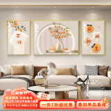 瑞尚（RUISHANG） 北欧客厅装饰画轻奢沙发背景墙挂画简约墙上壁画餐厅玄关墙画 柿柿如意B 左右40*60+中间80*60晶瓷面黑框