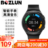 博之轮（BOZLUN）智能手表蓝牙通话/音乐/消息/睡眠心率检测/运动智能穿戴设备情人节礼物 黑色运动款 IP67/生活防水