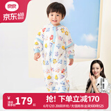 良良（liangliang）婴儿睡袋夏季空调房防踢被宝宝纯棉可拆袖儿童睡袋 拼图蓝·秋冬款【适合15-20℃】 M（建议身高70-85cm）