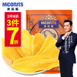 美荻斯 芒果干休闲零食水果干蜜饯果干孕妇儿童办公室宿舍追剧下午茶 东南亚芒果干100g