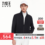 九牧王夹克行政外套男【抗皱 微弹 速干】翻领经典商务夹克外套男 TK1CX40237+黑色立领+修身版 L 码175/96A(50)