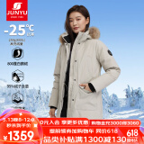 君羽户外羽绒服女中长800蓬白鹅绒加拿大风格工装大毛领鹅绒服C52034 杏色 M （推荐100-110斤）