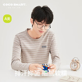 COCO SMART男士秋衣秋裤套装儿童薄款A类抗菌棉毛衫大童青少年学生保暖内衣