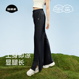 菇娘家防晒裤子女凉感冰丝速干户外运动休闲阔腿长裤夏潮流透气大码裤子