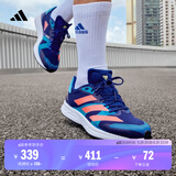 adidas adizero RC 4训练备赛竞速轻盈薄底日常体测跑鞋阿迪达斯   深蓝/浅蓝/粉   40