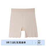 纤莉秀大码女装防走光不卷边安全裤丝滑轻薄无痕裸感打底裤春新款1730 肤色 2XL