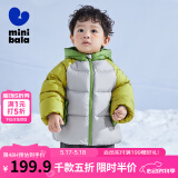 迷你巴拉男童女童羽绒服外套冬季连帽衣服潮【鹅绒】 品灰20208-白鹅绒 90