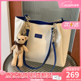 viney新款包包女包牛皮托特包大容量手提包生日520送女朋友礼物老婆 【蓝色】情人节实用高级感品牌通勤单肩包