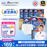 包大人长效干爽成人拉拉裤M66片腰围：50-120cm老年人产妇 内裤型纸尿裤
