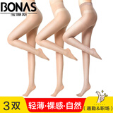 宝娜斯丝袜女夏季超薄款连裤袜隐形长筒打底裤袜女士夏天连脚尖透明连体 【肤2咖1】 3双 均码 【15D拼档款】建议80-130斤