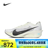 耐克（NIKE）男子ZOOMX VAPORFLY NEXT 4 JI跑步 HV6107-100 41