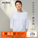 Mr.Bu布先生明星同款男士长袖T恤春秋季小白T情侣内搭打底衫纯色衣服 【长袖标准T】圆领-皓月白 L (175)