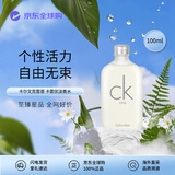 卡尔文克雷恩Calvin Klein CK one卡雷优淡香水100ml  清新柑橘调  生日礼物