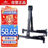 kepma卡普马K9卡马卡农吉他支架 立式折叠吉它架便携通用 吉他支架