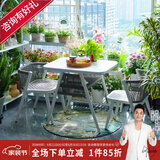 紫叶（ziye）阳台桌椅藤椅三件套 北欧现代简约铝合金休闲小桌椅组合网红茶桌 长方桌 灰白色 藤编椅