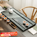 金镶玉绿檀石茶盘乌金石功夫大号石头茶盘 山水一色80*33*3.5