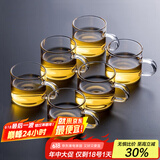 忆壶茶 功夫茶杯套装加厚耐热玻璃茶杯品茗杯带把手水杯主人杯家用杯架 100ML透明色光面款6只