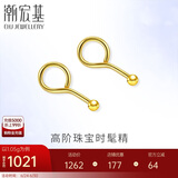 潮宏基足金黄金耳钉女款计价 小圆珠 EEG30000607 一对款约1.05g