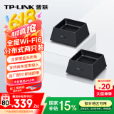 普联（TP-LINK） 全屋WiFi6 子母路由器 AX3000分布式两只装K20 千兆无线双频 别墅大户型易展无缝漫游 即插即用