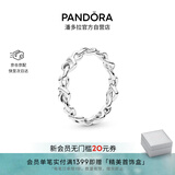 潘多拉（PANDORA）时刻绳结戒指现代符号梦幻优雅生日礼物送女友