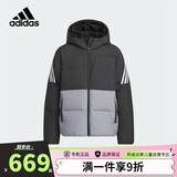 阿迪达斯（adidas）童装24冬季男童羽绒服厚款中大童儿童三条纹保暖连帽外套JI6145