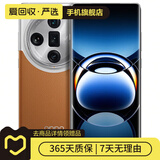 小米/三星/oppo/vivo/华为Mate/P/Ultra/Pro折叠屏系列二手手机国行优惠券补贴 OPPO Find X7 Ultra