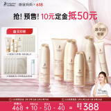 袋鼠妈妈准孕妇小麦鲜萃保湿隔离套装护肤品洁面水乳精华6件套