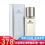 鳄鱼（LACOSTE）莱格仕时尚女士香水 坦白 持久女香 节日生日礼物送女友 小众香 时尚女香50ml 新包装